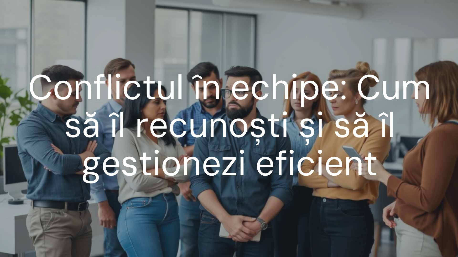 A diverse team in a modern office, discussing a project with mixed emotions, some tension but also collaboration, realistic style.